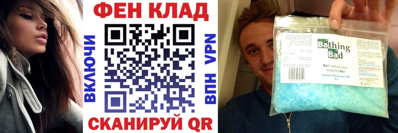 Амфетамин 97% Советский