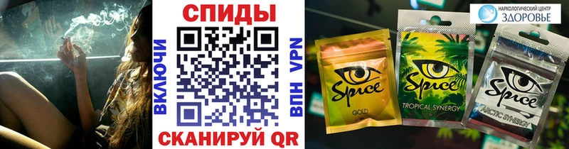 кракен ТОР  Советский  Бутират BDO 33% 