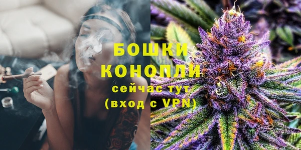 амф Армянск
