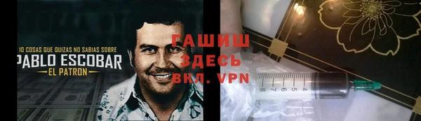 ECSTASY Арсеньев