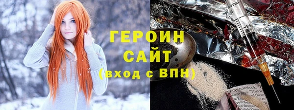 ECSTASY Арсеньев