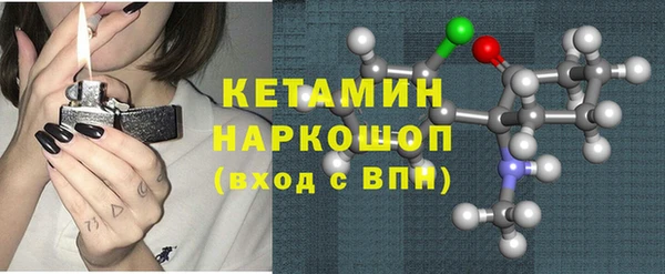 ECSTASY Арсеньев