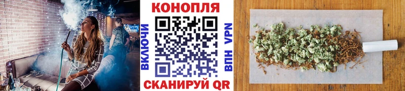 наркота kraken tor Шишки марихуана Bruce Banner Советский
